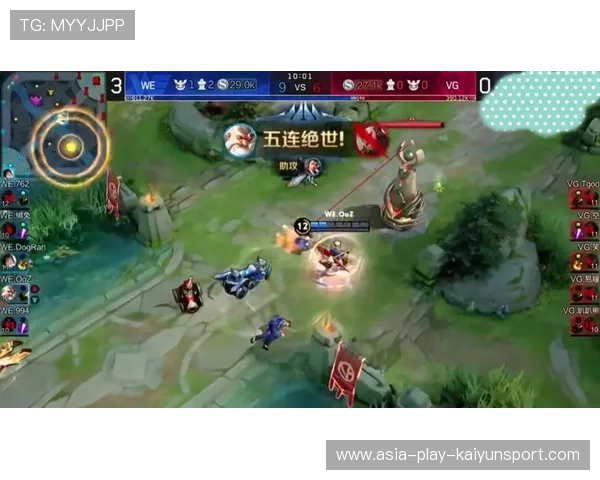 KPL边路单杀压爆整条线成为胜利关键