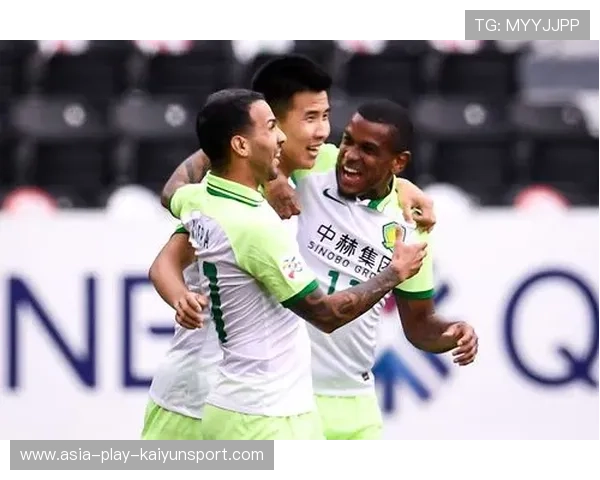 北京国安成功锁定亚冠资格，五冠荣耀加身